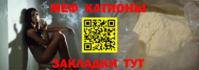 MDMA Ирбит
