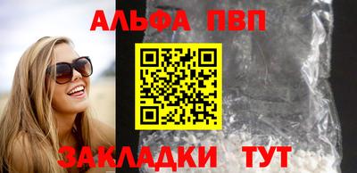 MDMA Ирбит