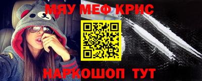 apvp Ипатово