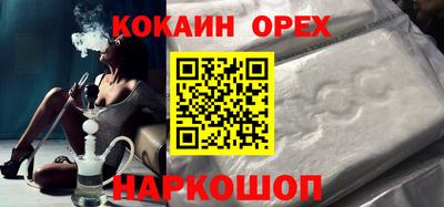 apvp Ипатово
