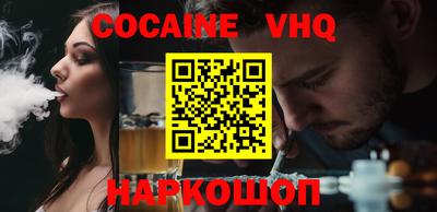 MDMA Ирбит