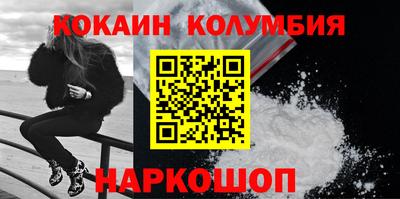 гидра Изобильный