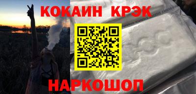 гидра Изобильный