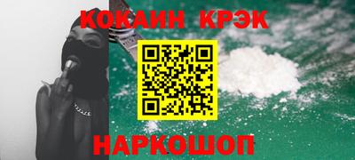 apvp Ипатово