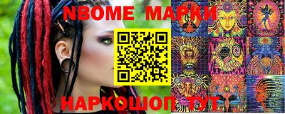 MDMA Ирбит