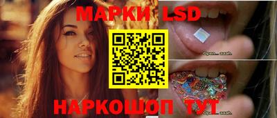 MDMA Ирбит