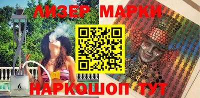 гидра Изобильный