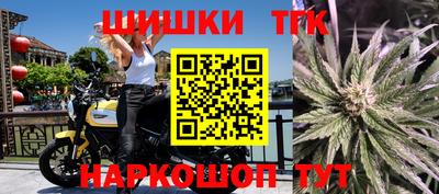 MDMA Ирбит