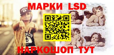 MDMA Ирбит