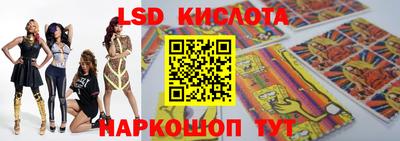 apvp Ипатово