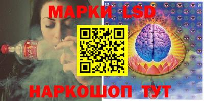 apvp Ипатово