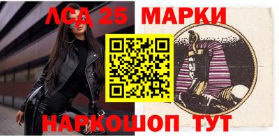 гидра Изобильный