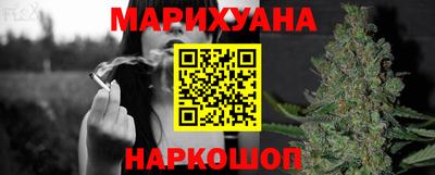 apvp Ипатово