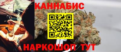 apvp Ипатово