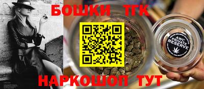 гидра Изобильный