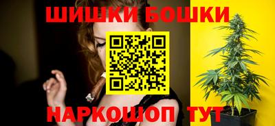 гидра Изобильный