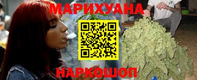 гидра Изобильный