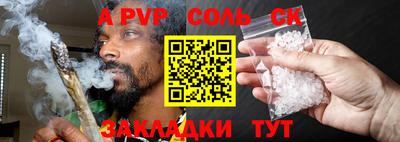 MDMA Ирбит