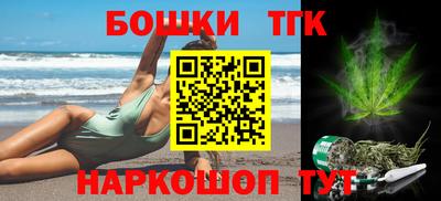 apvp Ипатово