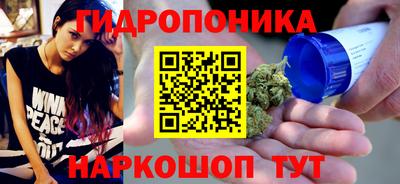 MDMA Ирбит