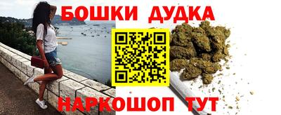MDMA Ирбит