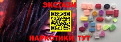 apvp Ипатово