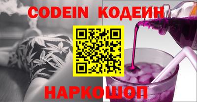 apvp Ипатово
