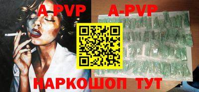 MDMA Ирбит