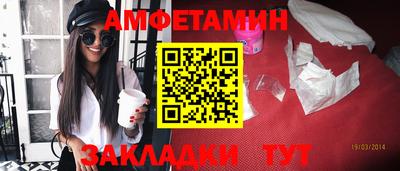 гидра Изобильный