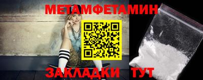 MDMA Ирбит