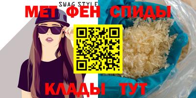 гидра Изобильный