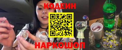 apvp Ипатово