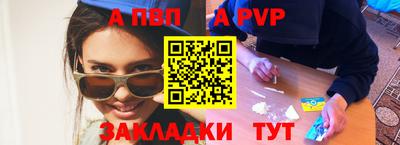 MDMA Ирбит