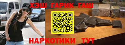apvp Ипатово