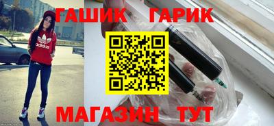 apvp Ипатово