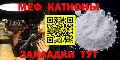 apvp Ипатово