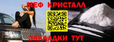 apvp Ипатово