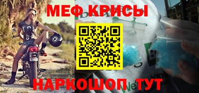 apvp Ипатово