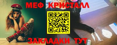 apvp Ипатово